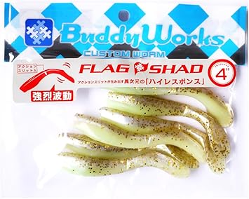 Amazon Buddyworks バディーワークス ワーム フラッグシャッド4インチ Pgl パールグロー Buddyworks バディーワークス ルアー