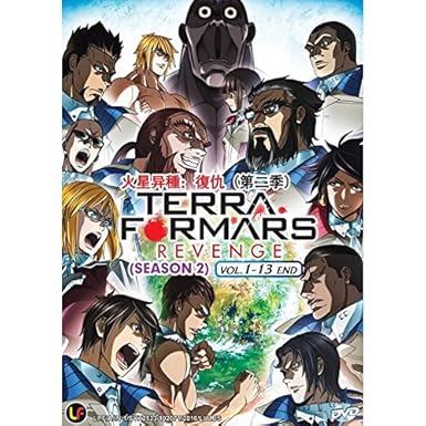 Get Amazon Com Terra Formars Revenge Season 2 Tv 1 13 End Dvd For Free Wallpaper Amazon Com Terra Formars Revenge Season 2 Tv 1 13 End Dvd HD