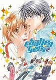 Challengers, Vol. 2 by 