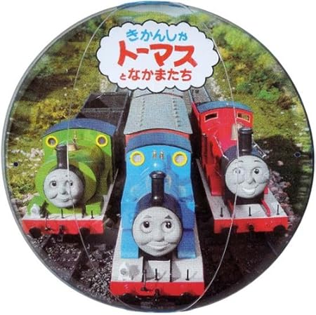 Amazon きかんしゃトーマス ビーチボール 40cm ビーチボール おもちゃ