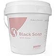 Fatima's Garden Aker Fassi Black Soap - Moisturizing Cleanser, 500g