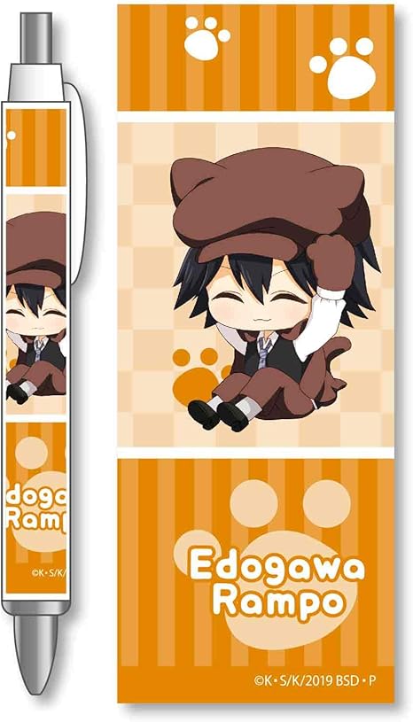 Amazon 文豪ストレイドッグス 江戸川 乱歩 ねこかぶり ボールペン アニメ 萌えグッズ 通販 Amazon 文豪ストレイドッグス 江戸川 乱歩 ねこかぶり ボールペン アニメ 萌えグッズ 通販