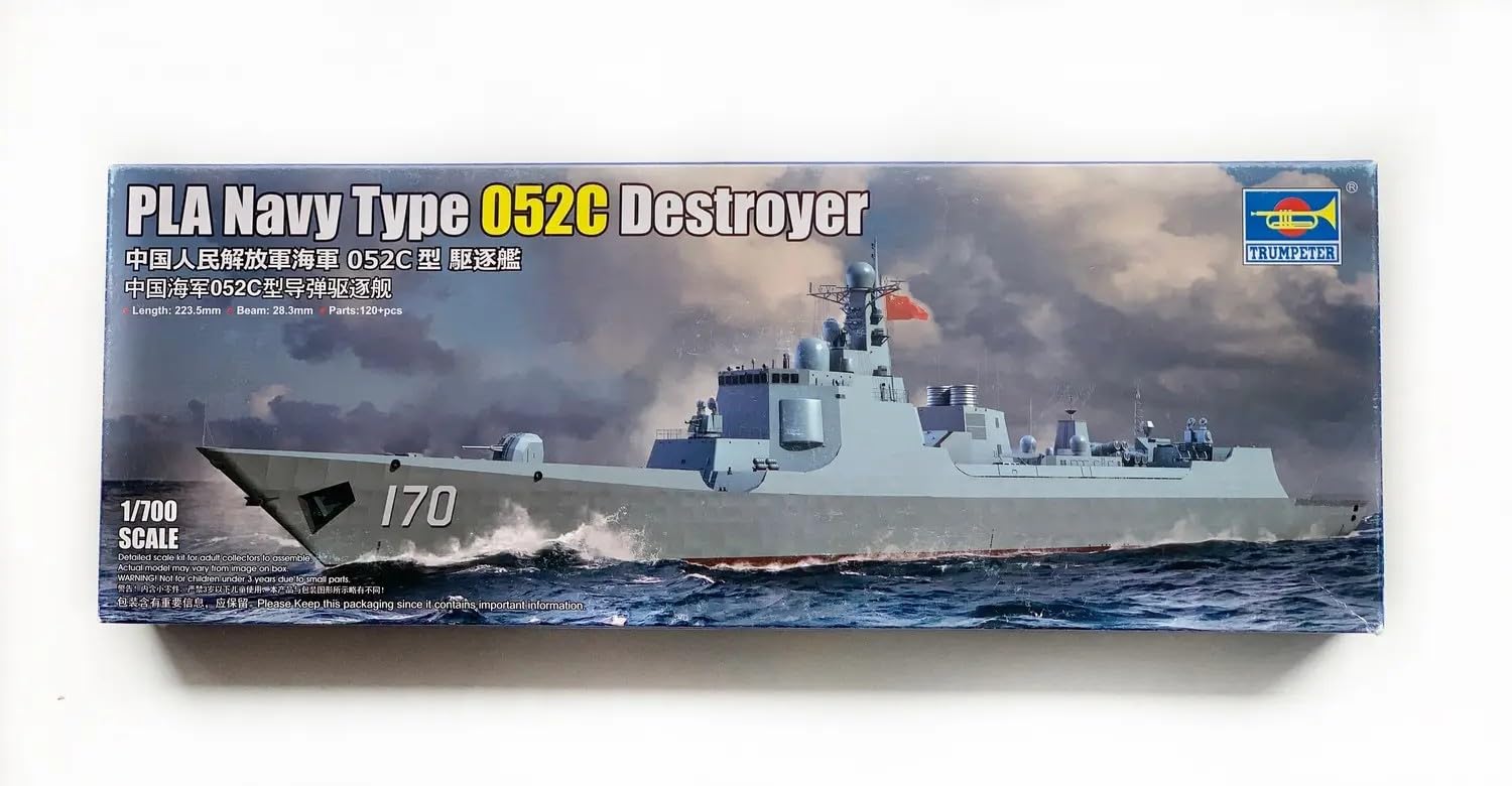 Trumpeter 1:700 - PLA Navy Type 052C Destroyer