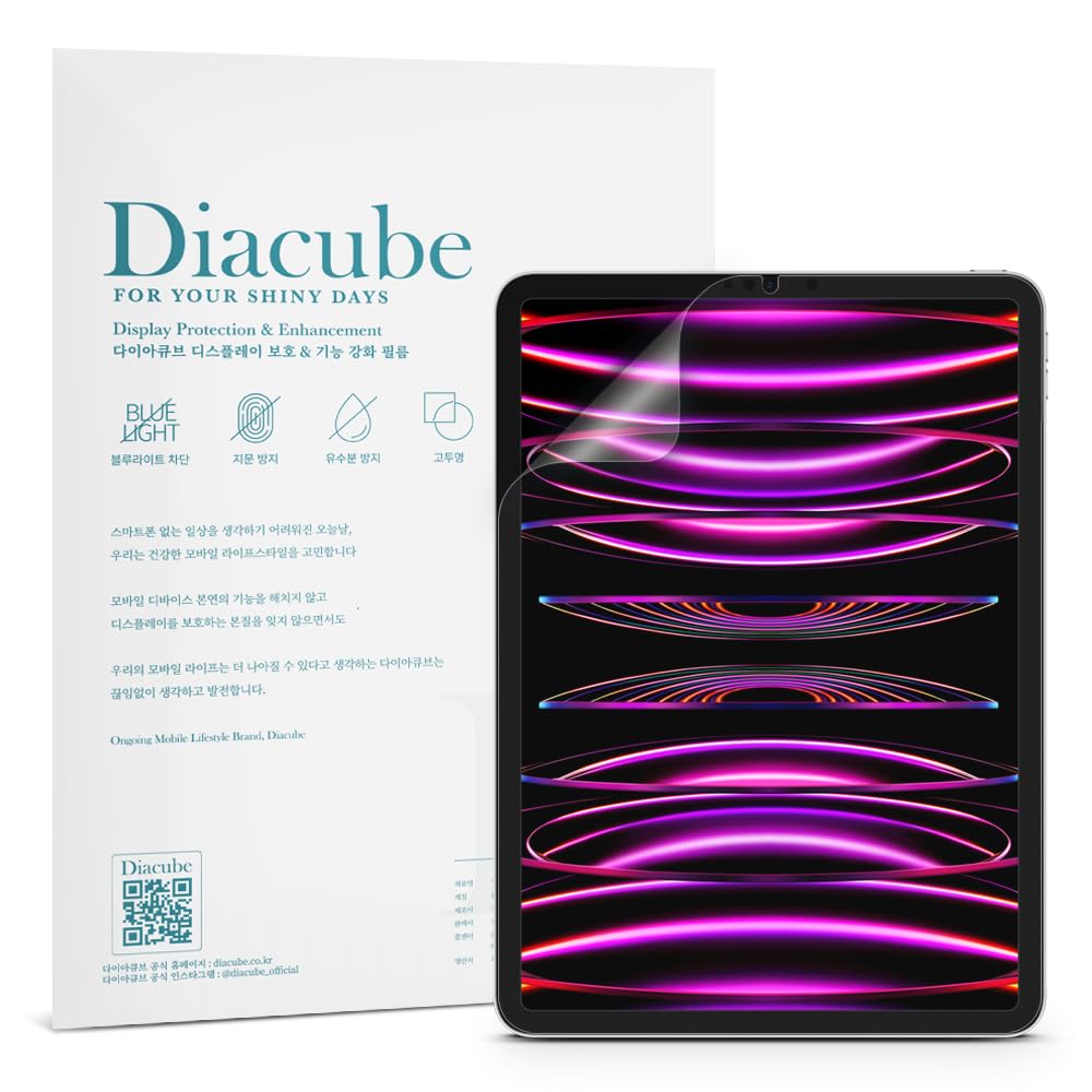 Photo 1 of ** ONLY 1** DIACUBE 2-Pack Anti Glare Screen Protector with Blue Light Filter For iPad Pro 6th/5th/4th/3rd Gen 11 inch (2022&2021&2020&2018), Anti-Glare Matte PET Film, Anti-Fingerprint, High Touch Sensitivity, Easy Installation