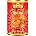 Greenlike Wild Abalone Canned 18 Pieces Instant Abalone 野生即食鲍鱼罐头 18 头 红烧