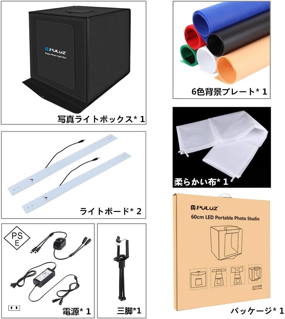 Amazon.co.jp: [2021 Latest Version] 23.6 inches (60 cm 