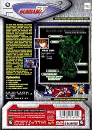 Gundam Wing - Opération 1 - Version Intégrale