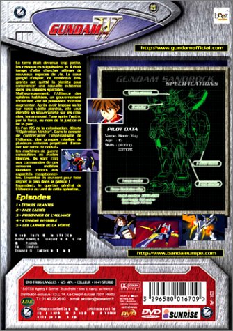 Gundam Wing - Opération 1 - Version Intégrale
