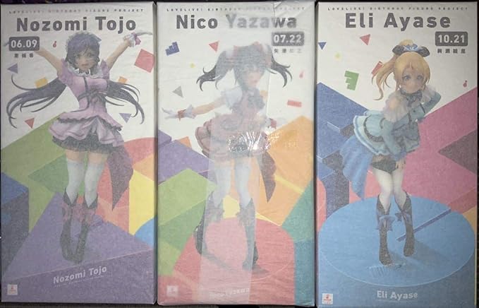 Amazon ラブライブ Birthday Figure Project 絢瀬絵里 東條希 矢澤にこ 18スケール 3年生セット フィギュア ドール 通販