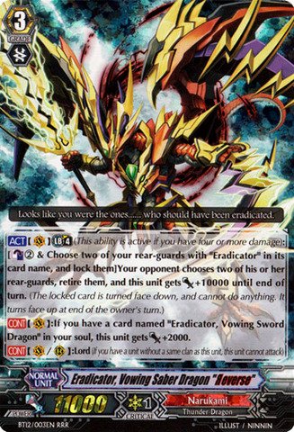 Cardfight Vanguard Tcg Eradicator Vowing Saber Dragon