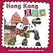 Hong Kong ABC