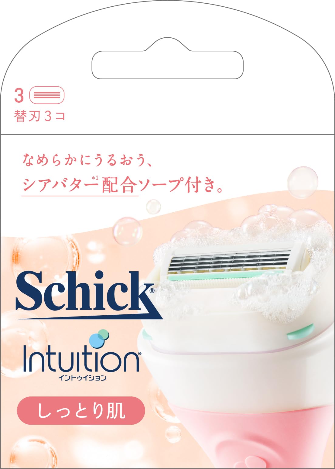 シック Schick イントゥイション しっとり肌 替刃(3コ入)カミソリ 女性商品画像