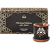 Maamoul Bakhoor Variety Box & Burner by Dukhni | Discovery Kit, Gift Set, Ramadan Décor & Eid Gift | Authentic Assorted Arabi