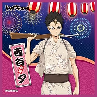 Amazon ハイキュー 西谷夕 マイクロファイバーミニタオル Part 4