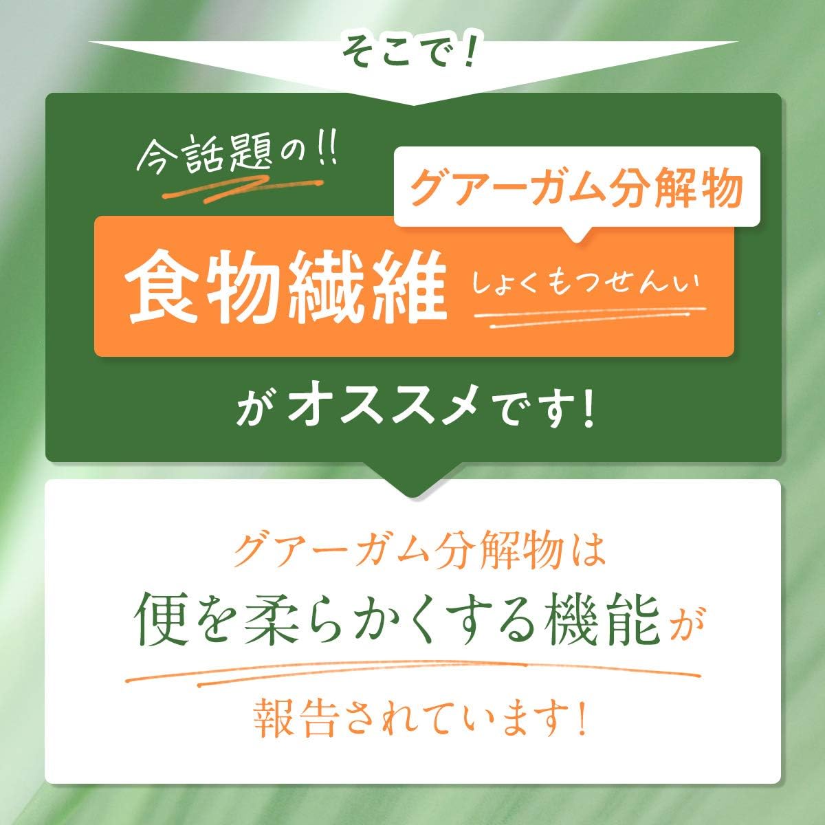 Amazon Sururu 便秘解消 改善 お通じ 食物繊維 ドリンク スルル 10本 3セット Contribution 機能性表示食品 Contribution 健康食品 通販