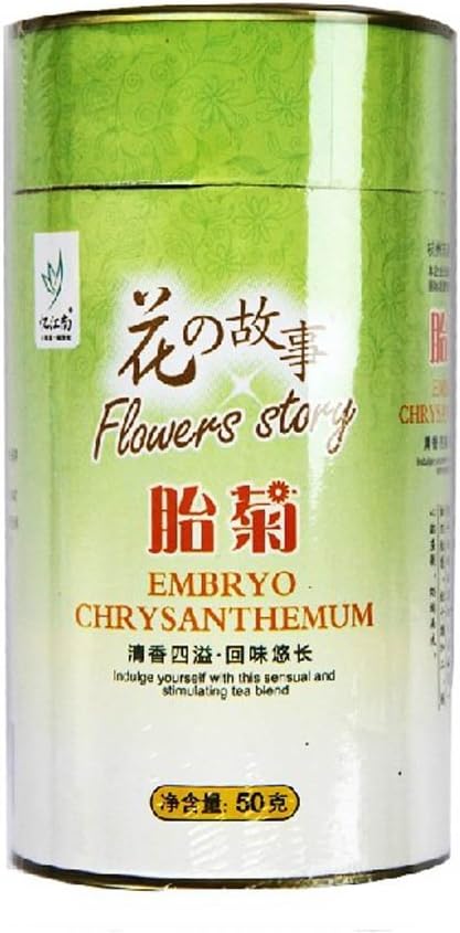 50g Yijiangnan Chrysanthemum Bud Herbal Tea Dried Embryo Chrysanthemum Chinese Natural Organic Floral Tea