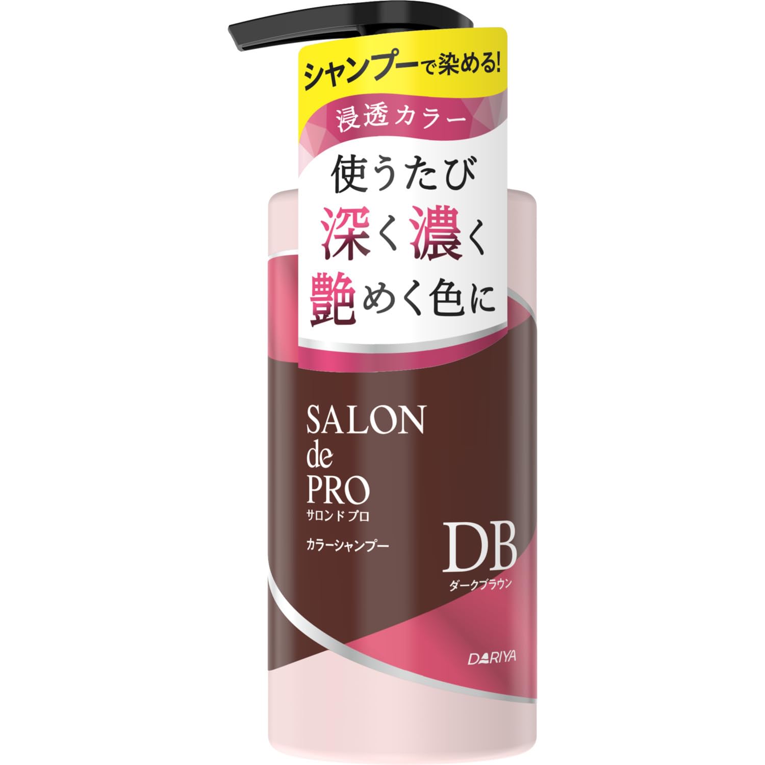 サロンドプロ カラーシャンプー ダークブラウン 300ml の商品画像