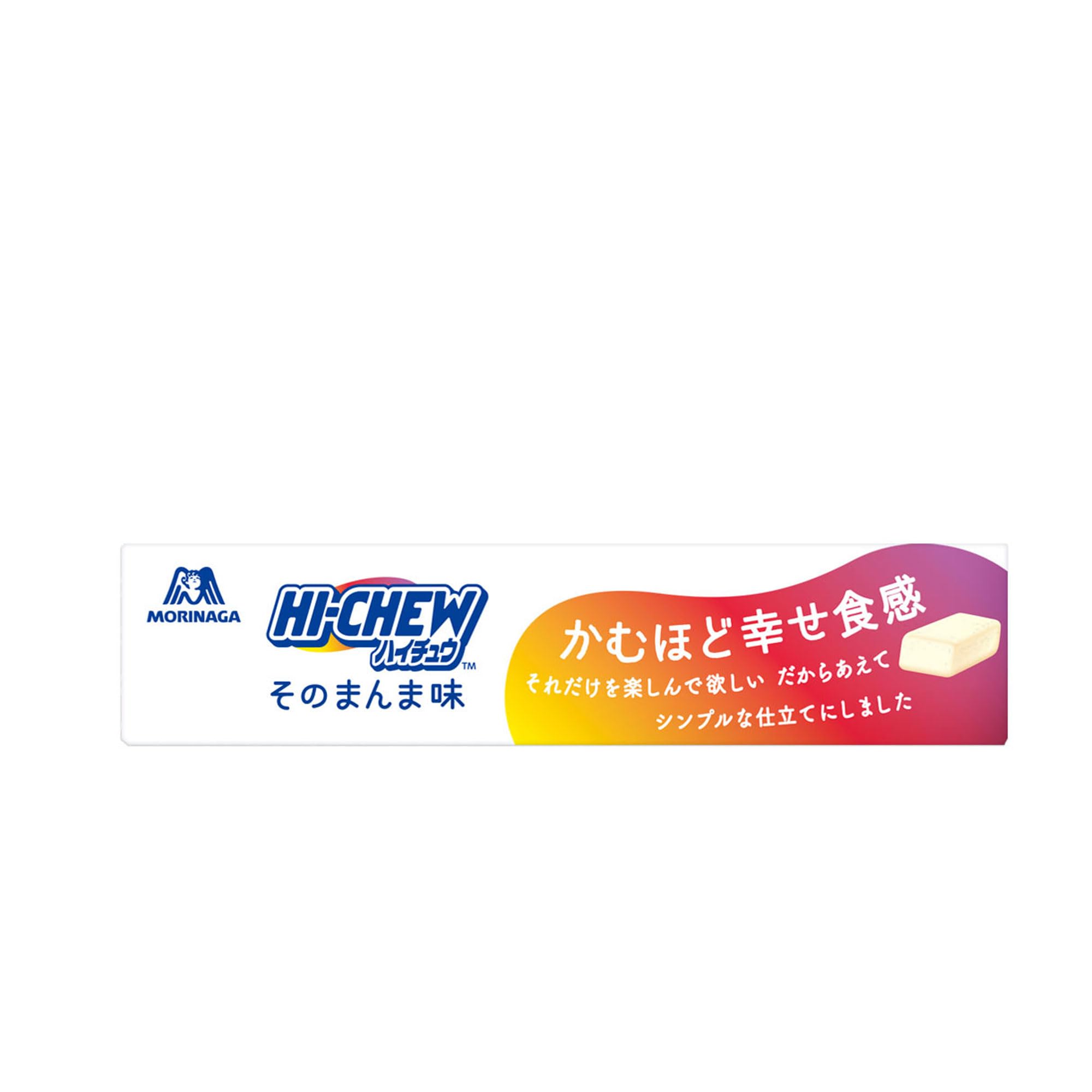 森永製菓 ハイチュウそのまんま味 かむほど幸せ食感 HI-CHEW 12粒×12個