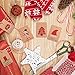 KUUQA 50 Pieces Kraft Paper Christmas Note Tags for Christmas Note Tags Wrapping Label with Hanging Rope, 5 Different Design