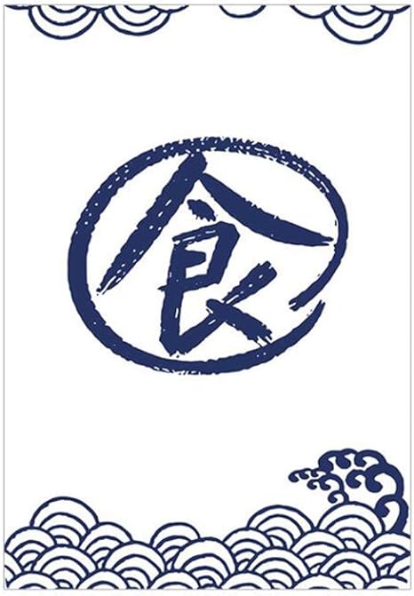 麦芽 関数 制約 カーテン 漢字 Kinutaya Jp