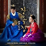 [CD]チャン・オクチョン、愛に生きる 韓国ドラマOST (2CD) (SBS) (韓国盤)