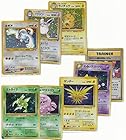 ポケモンカードゲーム 旧裏面 キラ カード8枚 ノーマル42枚のセットの買取価格 相場 高価買取なら買取一括比較のウリドキ