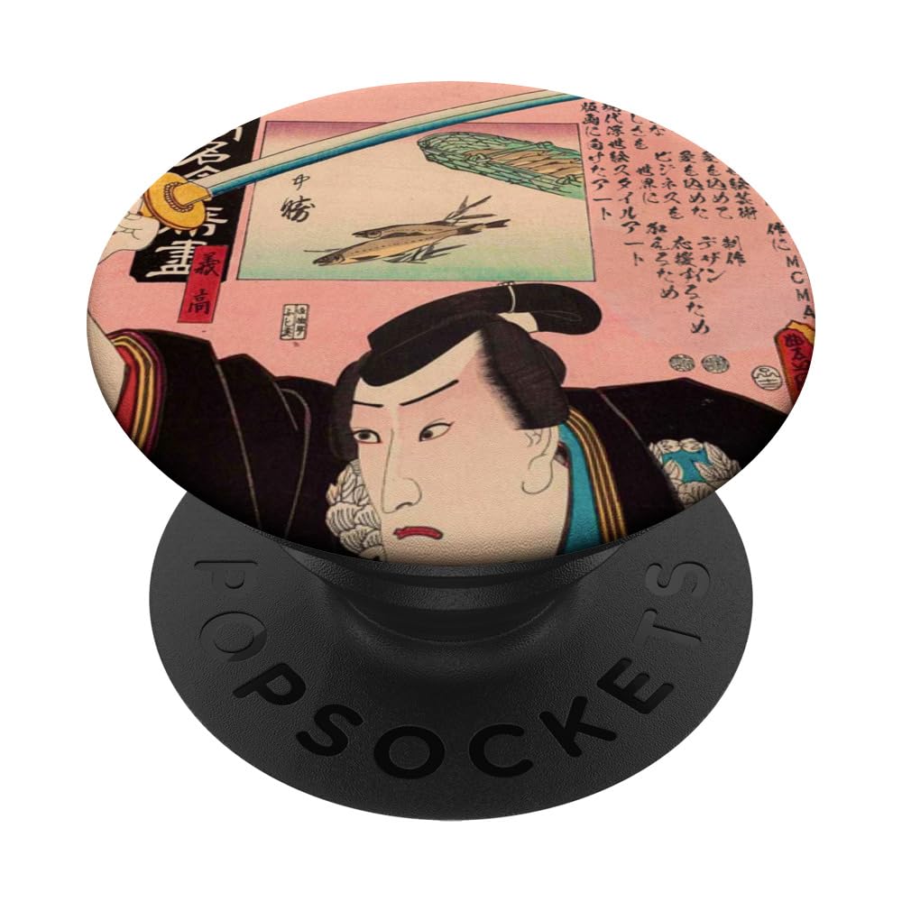Traditional Japanese Art, Cherry Blossom Sakura Samurai MCMA PopSockets Swappable PopGrip