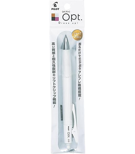 Amazon.com : Pilot Fure Opt Mechanical Pencil, 0.5mm, Cut Glass
