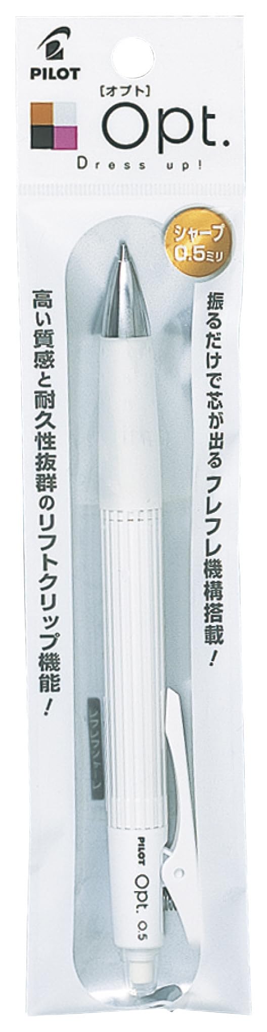 Photo 1 of Pilot Opto 0.5mm Stripe Mechanical Pencil PHOP20RSP