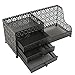 Black Metal Jewelry & Cosmetics Storage Drawer Box/Decorative Dresser Top Organizer Tray - MyGift
