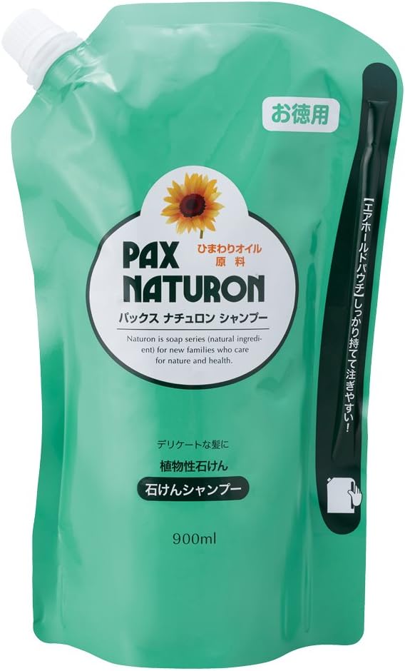 [Amazon限定ブランド] NATUXIA(ナチュシア) パックスナチュロン シャンプー 詰替用 900ml 大容量タイプ