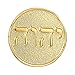 GuDeKe Tetragrammaton Lapel Pin Round Gold Jehovah Witness Women or Men Suits (3-Pack)