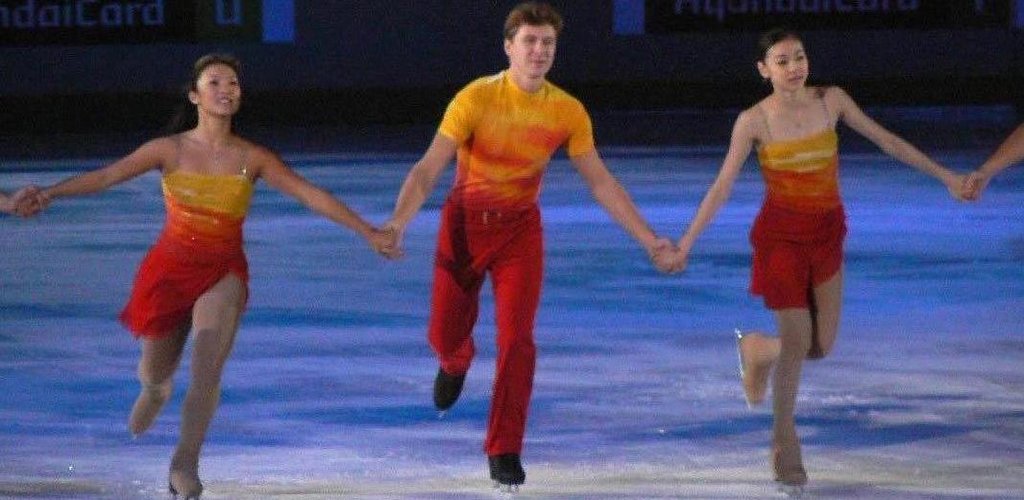Figure Skating