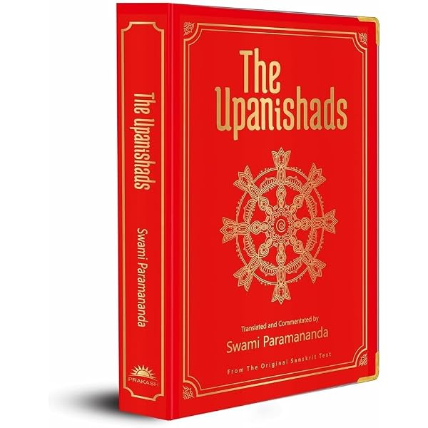112 Upanishads (Sanskrit Text, English Translation, An Exhaustive