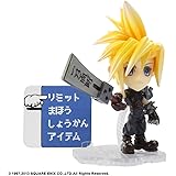 FINAL FANTASY TRADING ARTS改 mini クラウド・ストライフ from FINAL FANTASY VII