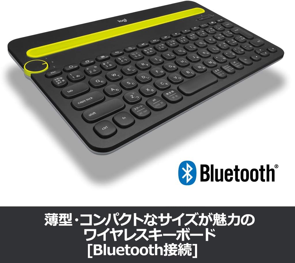 Amazon ロジクール ワイヤレスキーボード K480bk Bluetooth キーボード ワイヤレス 無線 Windows Mac Ios Android Chrome K480 ブラック 国内正規品 2年間無償保証 Logicool ロジクール パソコン 周辺機器 通販