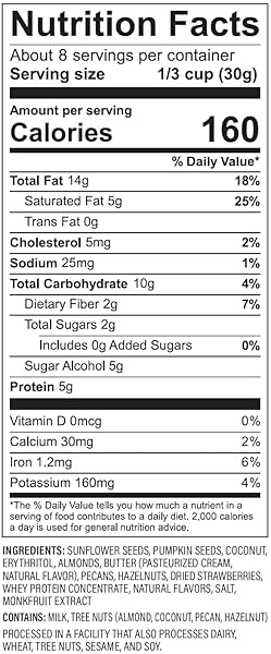 NUTRAIL NUT GRANOLA CEREAL, VANILLA STRAWBERRY, NO SUGAR ADDED, KETO, LOW CARB, GLUTEN FREE, GRAIN FREE, HEALTHY BREAKFAST 8 OZ. 1 COUNT