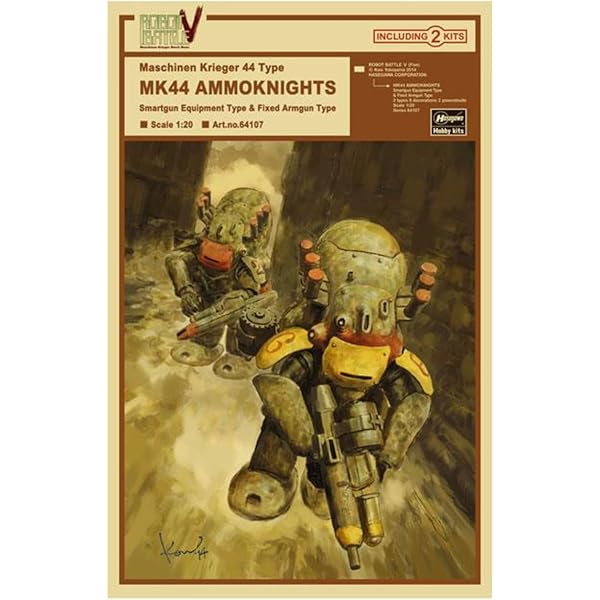 Amazon.com: Maschinen Krieger Graphics Vol.1 (Maschinen