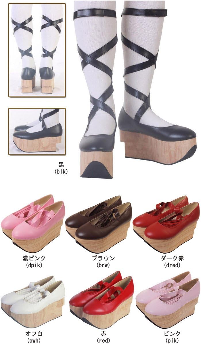 Amazon 根強い人気 ハイフラットレースアップシューズ Shoes194 ゴスロリ ロリータ パンク コスプレ コスチューム メイド ダーク赤 265 コスプレ 仮装 通販