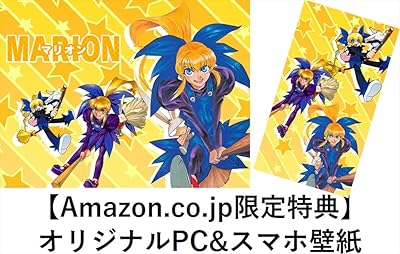 彩京 SHOOTING LIBRARY Vol.2（シューティング ライブラリー）』店舗