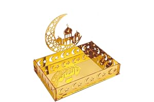 ANOTION Ramadan Decorations for Home 2025 - Ramadan Serving Tray, Ramadan Table Decor, Islamic Ramadan Decor, Ramadan Gifts, Ramadan Mubarak Sign & Ramadan Table Décor, 1 pack