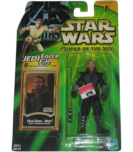 Amazon.com: Star Wars Episode 1 The Phantom Menace Commemorative