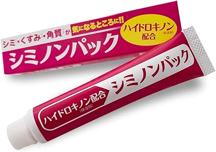 シミ を 薄く する クリーム