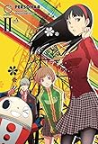 Persona 4 Volume 2 by Atlus, Shuji SOGABE