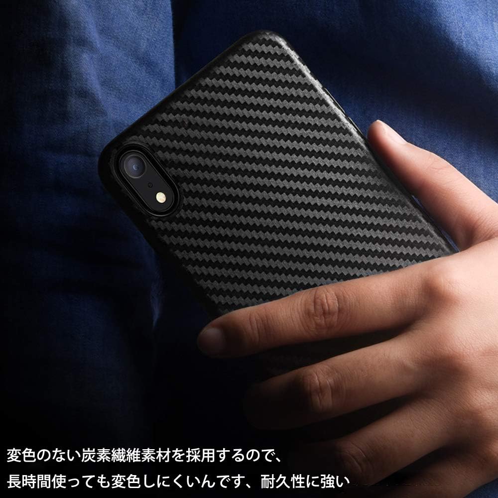 Amazon Co Jp Hellogo カーボン柄 Iphonexs Iphonexsmaxケース カーボンケース 携帯カバー 薄型 キズ防止 超軽量 Iphoneカバー 柔軟 衝撃吸収 Iphonexs Max 家電 カメラ