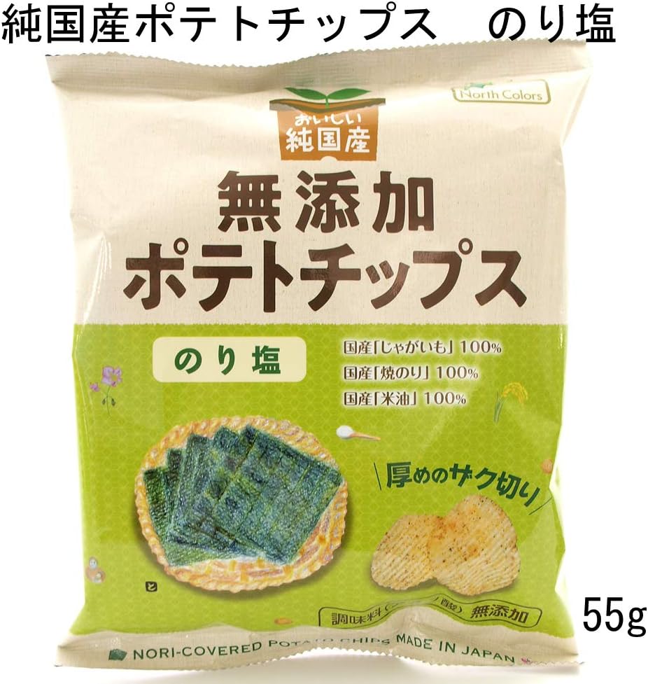 ポテトチップス ノースカラーズ 純国産 無添加ポテトチップス のり塩 55g 12袋 ベジタブルハート 食品 飲料 お酒 通販 Amazon