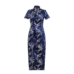 Shanghai Story Short Sleeve Long Qipao Brocade
