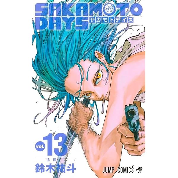 Sakamoto Days 11 | Amazon.com.br