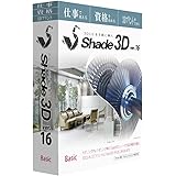 SHADE3D Shade3D Basic ver.16