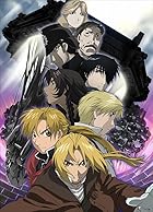 劇場版「鋼の錬金術師 シャンバラを征く者」4K Ultra HD Blu-ray(通常版)